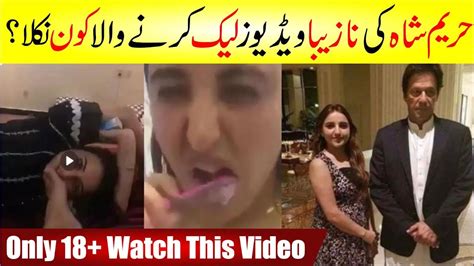 hareem shah leaked nudes|Hareem Shah says friends leaked her private videos